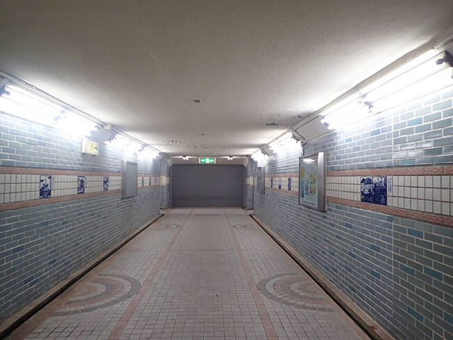 地下横断歩道修繕設計及び積算資料作成業務委託