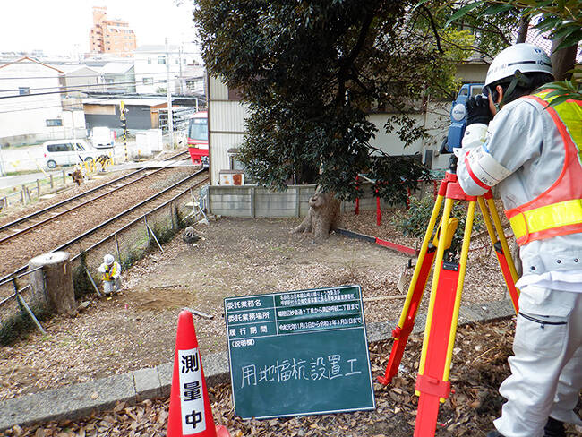 鉄道立体交差事業に係る用地測量業務